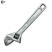 有成鑫 8"-200mm 活扳手工业级活动扳手活络扳手(铬钒钢) 把