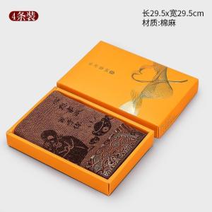 家柏饰(CORATED)棉麻吸水茶巾鼠抹布功夫茶盘配件专用毛巾中国风茶桌布Z