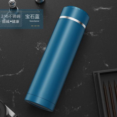 家柏饰(CORATED)保温杯定制logo礼品杯定做刻字广告杯印字批发订制开业水杯子316弱碱材质保温杯-宝石蓝