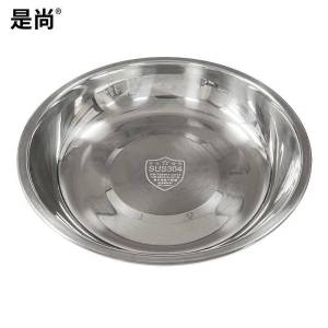 是尚 304不锈钢圆盘/菜盘 加厚 16cm 1个