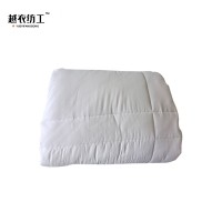 越衣纺工 被芯 190×150cm 可定制 床