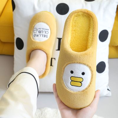 棉拖鞋女冬季包跟居家用室内情侣家居可爱毛毛绒冬天月子棉鞋男士威珺