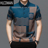 HLCOMAN爸爸夏装冰丝光棉短袖t恤男士中年印花宽松打底衫半袖男T