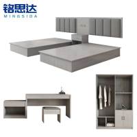 铭思达公寓床1.2米套