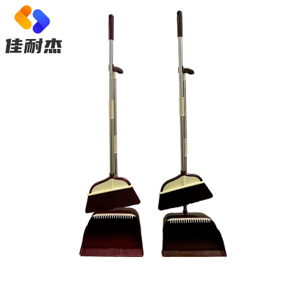 佳耐杰 塑料套撮扫把簸箕套装撮子笤帚 标准款/套