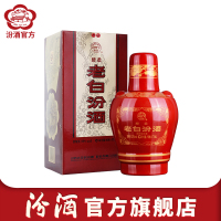 山西汾酒杏花村酒53度醇柔老白汾475ml*1瓶清香型白酒送礼喜宴