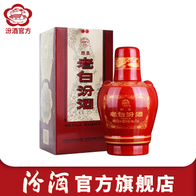 山西汾酒杏花村酒53度醇柔老白汾475ml*1瓶清香型白酒送礼喜宴