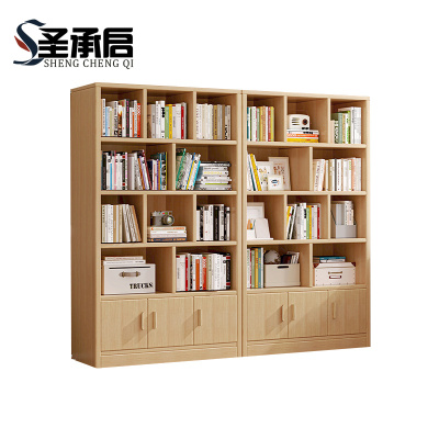 圣承启 木质书架 200cm 个