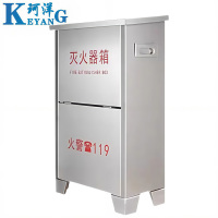 珂洋 不锈钢灭火器箱 5公斤*2 个