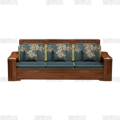 洛泰远 中式胡桃木实木沙发 三人位