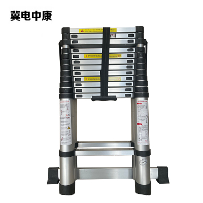 冀电中康 铝合金伸缩人字梯 1.5米 架