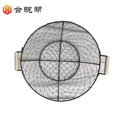 抬筐490×340×220mm