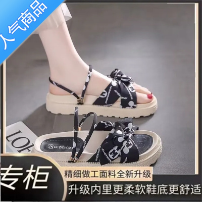 SUNTEK两穿罗马凉鞋女仙女风松糕厚底沙滩拖鞋加大号41 42 43特大码女鞋