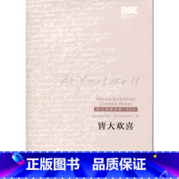 [正版]皆大欢喜(英文版)(莎士比亚全集.英文本)