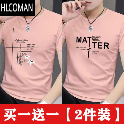 HLCOMAN~新款大码短袖t恤男士夏季衣服圆领休闲男装修身显瘦上衣
