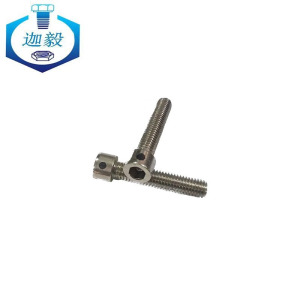 迦毅不锈钢内六角头部带孔螺栓M8*50mm个