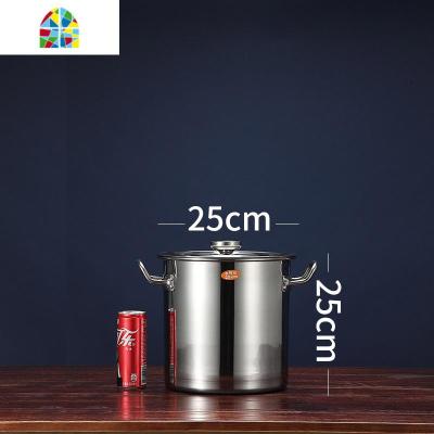 不锈钢桶304加厚带盖商用汤桶圆桶大容量储水桶油桶锅燃气大汤锅 FENGHOU 直径40cm高度26cm