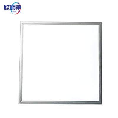 LED集成吊顶灯平板灯 300*300/30W 个