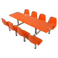 洛诗莲 LSL4040862玻璃钢连体餐桌椅组合8人位不锈钢架靠背款