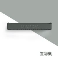 免打孔毛巾收纳架壁挂式洗手间洗漱台厕所挂架卫生间浴室置物架 三维工匠 极简白组合套装[送挂钩三件套]