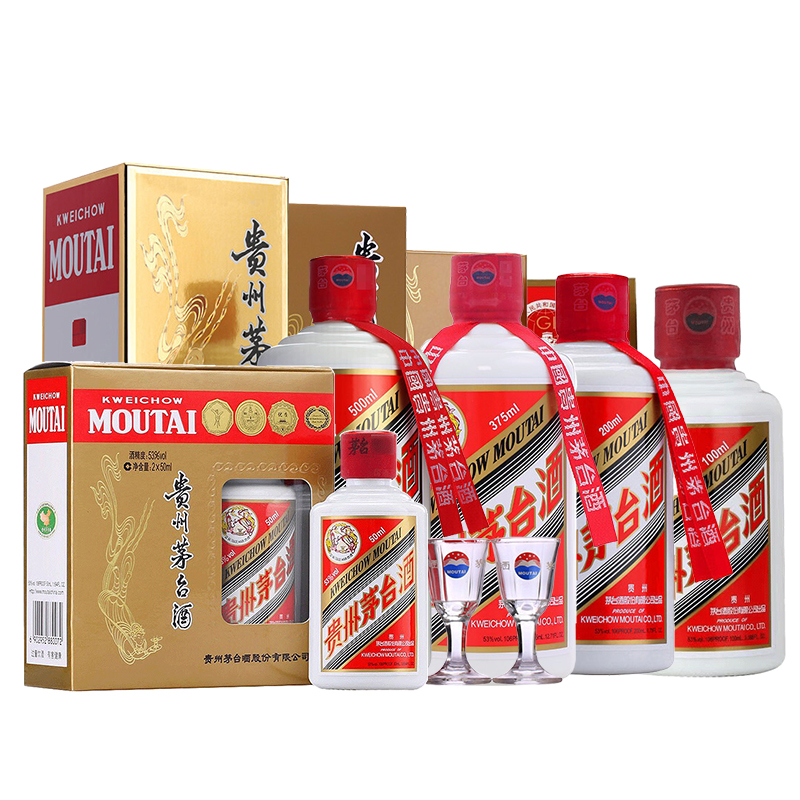 茅台产品苏宁自营】产品大全第2页-苏宁易购官网茅台产品苏宁自营