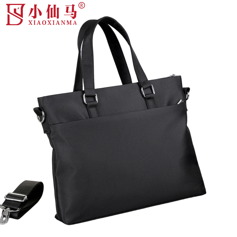 小仙马 牛津布文件包公文包 XXM-5061 个