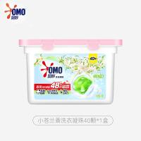 奥妙 除菌洗衣凝珠 除菌除螨 柔顺留香 三合一浓缩 小苍兰40颗*1盒