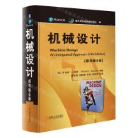 [N]机械设计(原书第6版)(精)/国外高校经典教材译丛-9787111724872