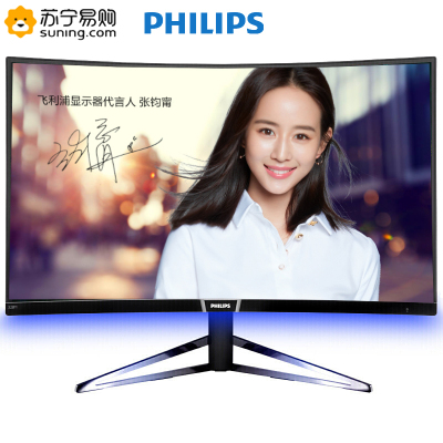 飞利浦(philips)328m6fjmb 31.