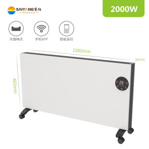 赛阳家用对流式取暖器暖全屋电暖气可移动式新型大面积暖风机