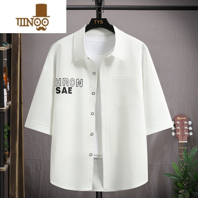 YANXU港风短袖衬衫男套装夏季冰丝速干七分袖衬衣外套潮流潮牌休闲寸衫