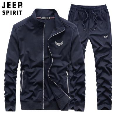 JEEPSPIRIT吉普运动套装男春秋舒适针织卫衣卫裤两件套健身跑步弹力套装