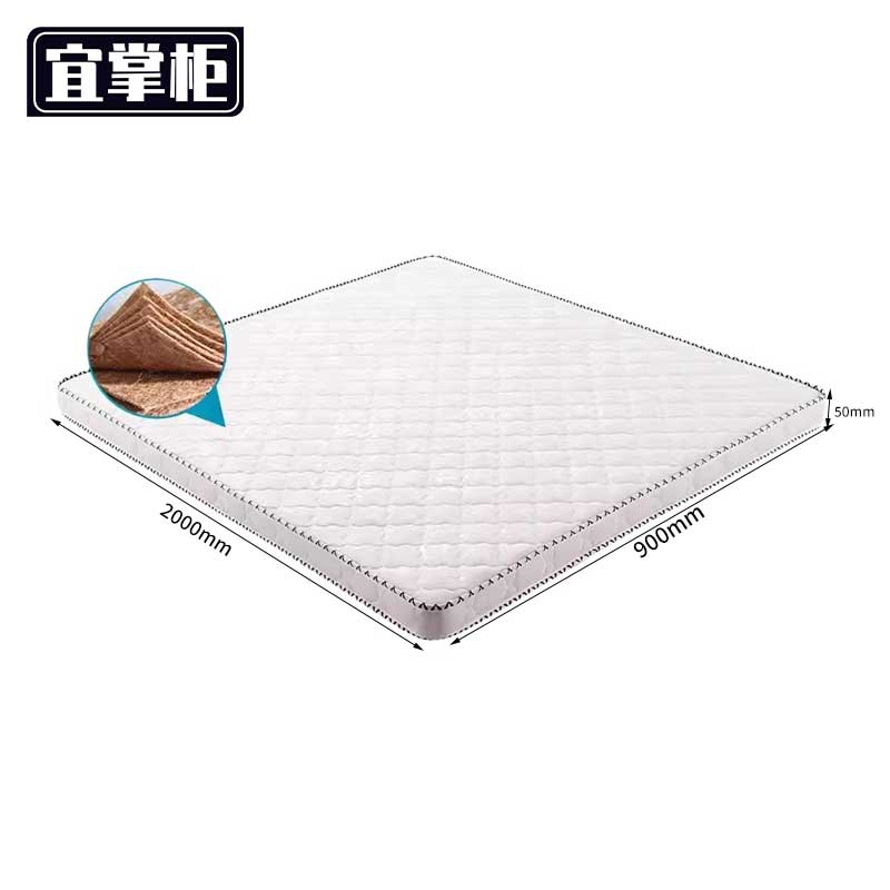 宜掌柜床垫椰 棕