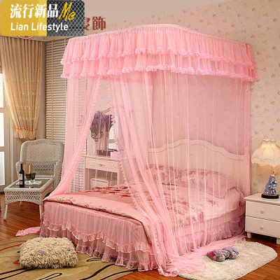 U型伸缩导轨蚊帐1.8米床加厚不锈钢支架1.5m加密定做蚊帐 三维工匠