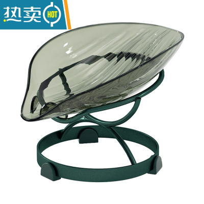 敬平肥皂盒家用沥水免打孔创意轻奢风托盘器铁艺卫生间置物架 花瓣香皂盒-透明绿