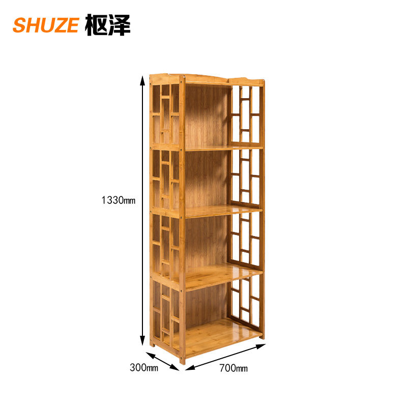 枢泽 鞋柜 储物柜 四层 个