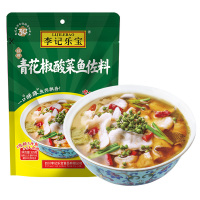 李记乐宝青花椒酸菜鱼佐料335g*2袋 酸汤鱼调料火锅底料通用鱼调料