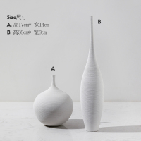 北欧简约创意手工现代花瓶摆件客厅装饰品景德镇工艺陶瓷花器套装 三维工匠 手工拉丝花瓶D组3件套[套装价]