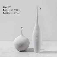 北欧简约创意手工现代花瓶摆件客厅装饰品景德镇工艺陶瓷花器套装 三维工匠 手工拉丝花瓶D组3件套[套装价]