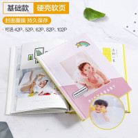三维工匠相册本宝宝相册成长记录diy儿童制作照片书定制手工纪念册影集书 三 基础款-硬壳杂志册 62P[建议62-180