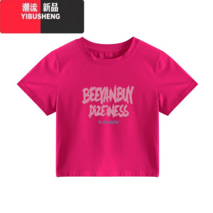 YIBUSHENG法式短款正肩t恤女短袖季黑粉紧身高级感甜辣妹独特绝美小上衣