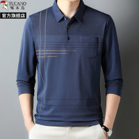 啄木鸟2025春翻领商务长袖t恤polo衫男士秋季新款中老年爸爸上衣