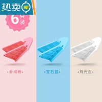 显彩儿童推拉门防开锁扣卫生间玻璃滑门移门锁固定卡扣窗户安全防护扣 粉色+天蓝色+白色[每色2个,共6只装]房门安全扣