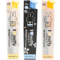 晨光 M&G 2B米菲铅笔芯 FSL35005 0.7mm (黑色) 36管/盒 盒