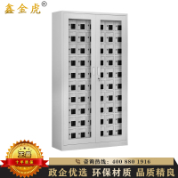 鑫金虎 手机存放柜外玻对讲机保管箱单位工厂电子设备寄存柜60门
