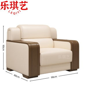 乐琪艺