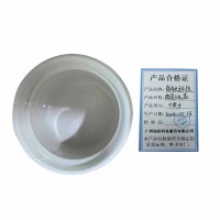 海铁科技陶瓷炖盅4英寸/个