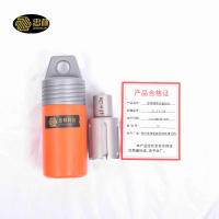 忠林硬质合金钻头