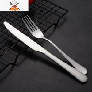 不锈钢圆头牛排刀叉2件套装 酒店西餐厅刀叉二件套欧式西餐具 敬平 圆刀+叉