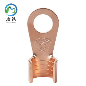 玫铁 开口铜鼻子 OT-150A 个